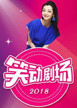 斗牛电影2009免费高清-信息核验与说明