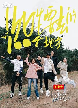 杨洋版三生三世完整版-查询与处理建议
