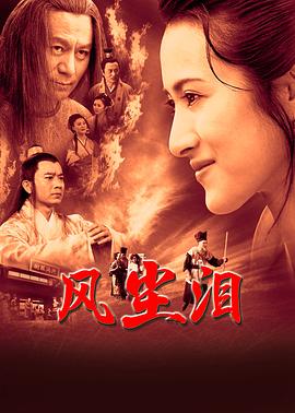 盖兹堡战役国语完整版-葛底斯堡战役国语版观看要点与版本识别