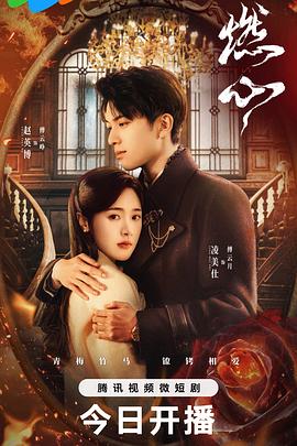 穿着条纹睡衣的男孩完整版-条纹睡衣男孩不同版本怎么选