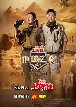 r写真n演唱会张根硕-张根硕演唱会怎么看