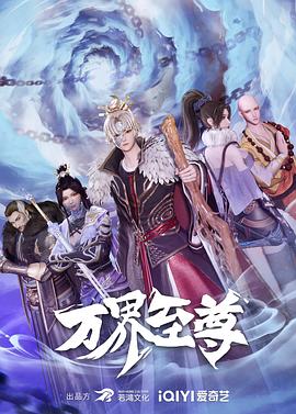 溏心风暴粤语版-想看原汁原味的港剧味道