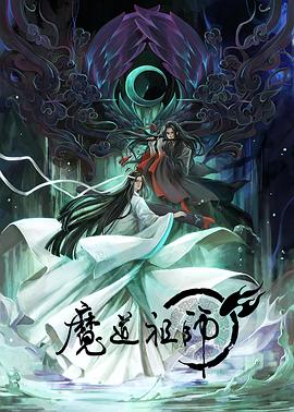 长尾豹马修-是什么宝藏动画