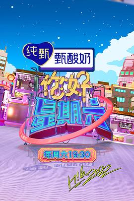 泰国清新良品-到底值不值得买
