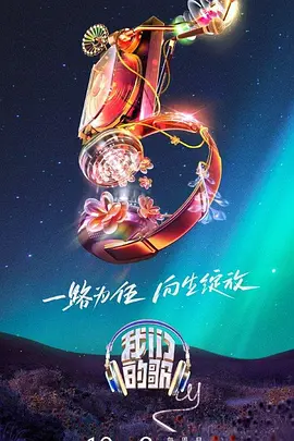 金瓶梅1良品佳作-读金瓶梅第一回