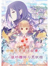 噜噜喷泉-带孩子去噜噜喷泉前需注意的几点提醒