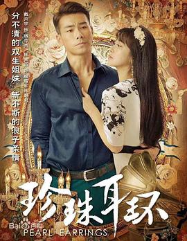 王瑞儿信息-查询与处理建议