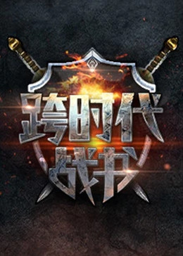动漫mm禁处受辱-警惕“动漫mm禁处受辱”类内容