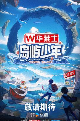 大射雕-各版本怎么选