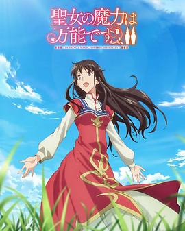 树大招风 电影免费完整版-想找《树大招风》观看渠道