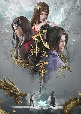 三国游戏娶妻生子游戏破解版-不想被木马盯上