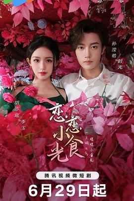全程不盖被子打佳作欣赏大全-全程不盖被子打作品哪里看