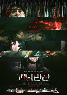 亚洲动漫卡通第1页-信息核验与说明