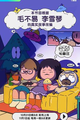 YELLOW大片大全在线表达-在线观影资源搜索时注意这几点