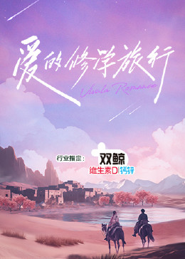 惊声尖笑1高清完整版-想看老式恶搞喜剧巅峰