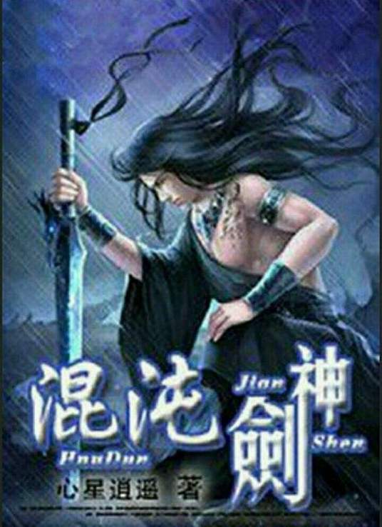 宋宁男演员-他是《杜拉拉升职记》里的“职场良配