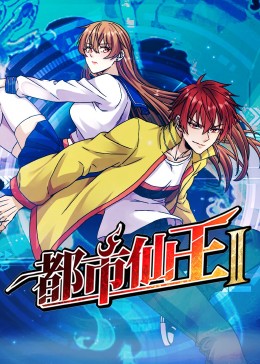 美国甜心 高清完整版-寻找美国甜心电影完整版前先看这几点