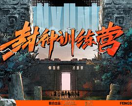 一个人看的WWW日本动漫内容-适合一个人安静看的日本动漫推荐
