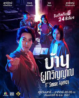 媚者无疆良品减案例-媚者无疆》里的减法美学