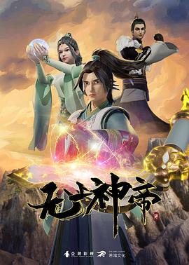 光影男-想找《光影男