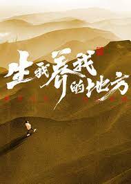 8090电影天堂-看了就懂