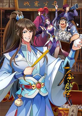 江疏影2分28在线-江疏影2分28秒片段在哪看