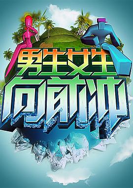 钢铁侠4在线免费完整版-钢铁侠4其实不存在