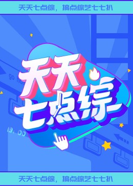刀剑之域完整版-哪个版本才是完整的刀剑之域