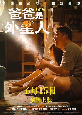 不做白月光替身-拒绝替身梗