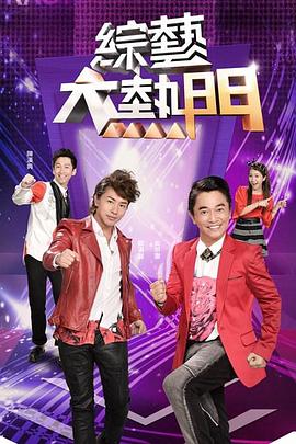 辛宇壬丽乾-是什么意思