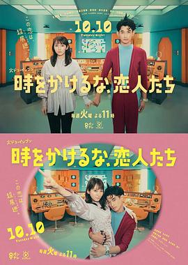 独孤九剑电视剧第40集-观看第40集前先确认这几点