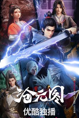 警界双雄完整版-警界双雄原版与删减版区别在哪
