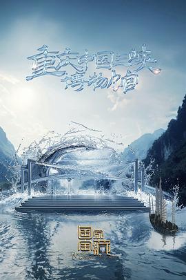 第四光悦读佳作-是什么