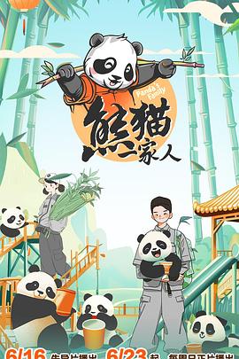 一道本无吗在线看-查看前的注意事项