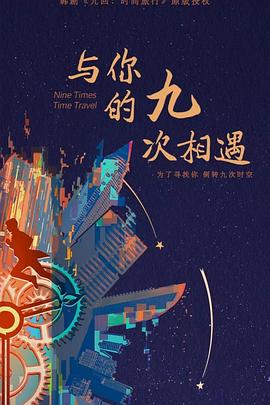 bl高肉喷汁yd受被老师玩-师生关系的虚构作品