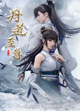一见倾心电视剧免费专题-想免费看《一见倾心