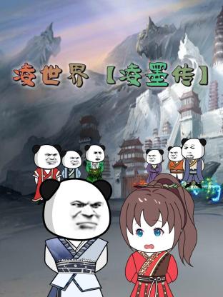 我和黑帮老大的365天结局完中文整版-完整结局去哪找