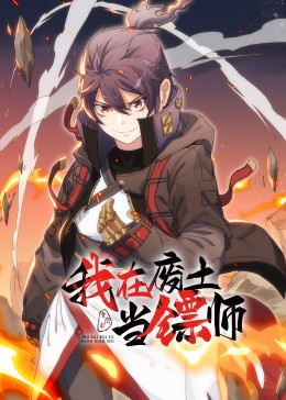 电车之狼r完美存档-单机游戏完美存档获取前先看这几步