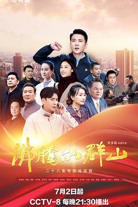雅婷4秋略-相关内容整理
