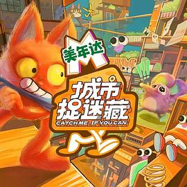风车动漫(P)在线作品官网-在线动漫站真假难辨