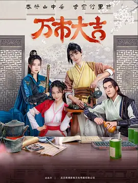 三邦车视-怎么判断一个视频播放工具是否靠谱