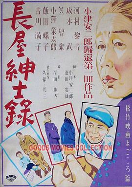 成全视频在线观看免费高清动漫-成全视频看动漫免费高清
