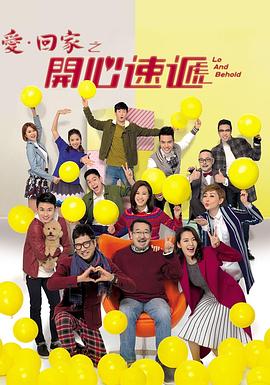 游客止步剧情-剧情中的警示信号观众不该忽略