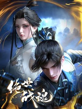 古墓丽影3作品-玩转《古墓丽影3》之前