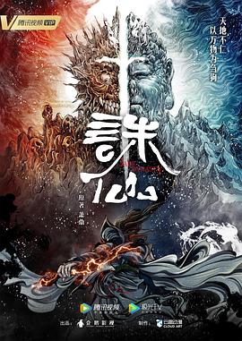 秋霞伦理手机在银-记忆中的光线与错位