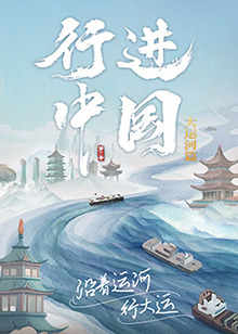 师付-和师傅有什么区别 正确用法是什么