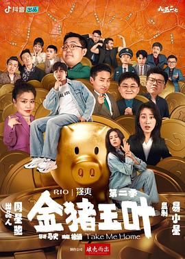 免费正能量不良网站推荐-免费正能量资源怎么找更安全