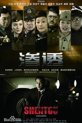 赛尔号动画片在线观看-现在哪些平台可以看赛尔号动画