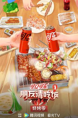 小樱h漫-如何安全欣赏《魔卡少女樱》同人作品