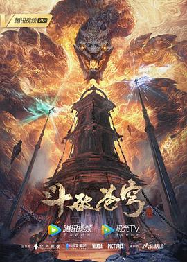 歪歪漫画文章页面免费漫画作品网站-歪歪漫画争议多